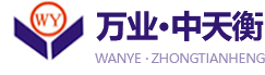 合肥裕隆裝飾材料公司專業(yè)從事高檔pvc發(fā)泡板、雪弗板的生產(chǎn)和制作