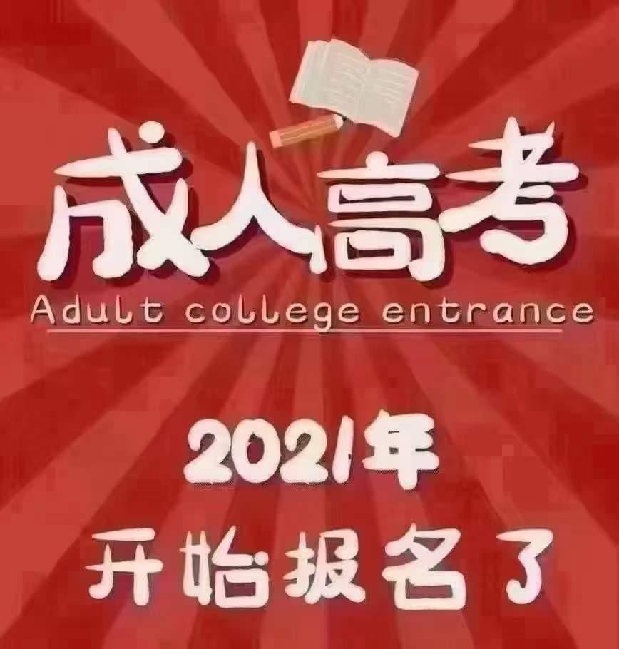 建筑資質(zhì)改革后，為什么許多企業(yè)會選擇提升學(xué)歷-安徽建筑資質(zhì)代辦