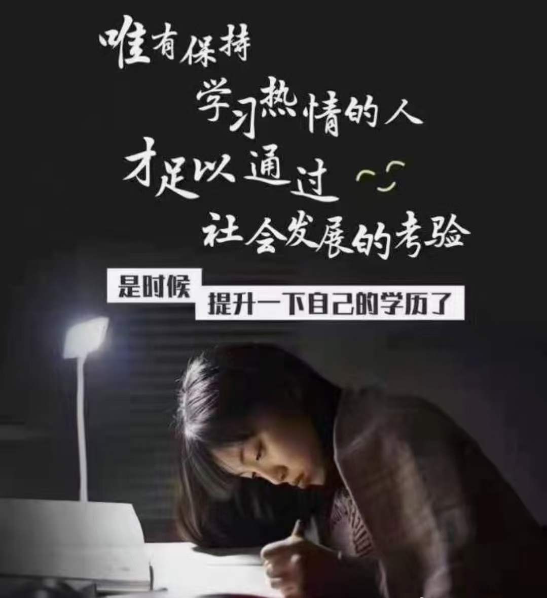 建筑資質(zhì)改革后，為什么許多企業(yè)會選擇提升學(xué)歷-安徽建筑資質(zhì)代辦